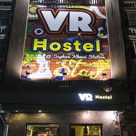 Vr Hostel Бангкок Экстерьер фото