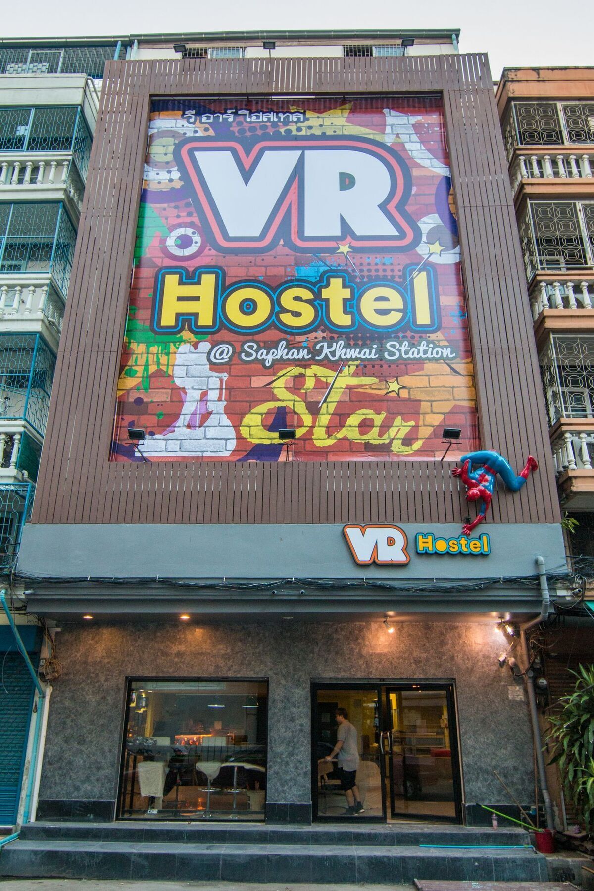 Vr Hostel Бангкок Экстерьер фото